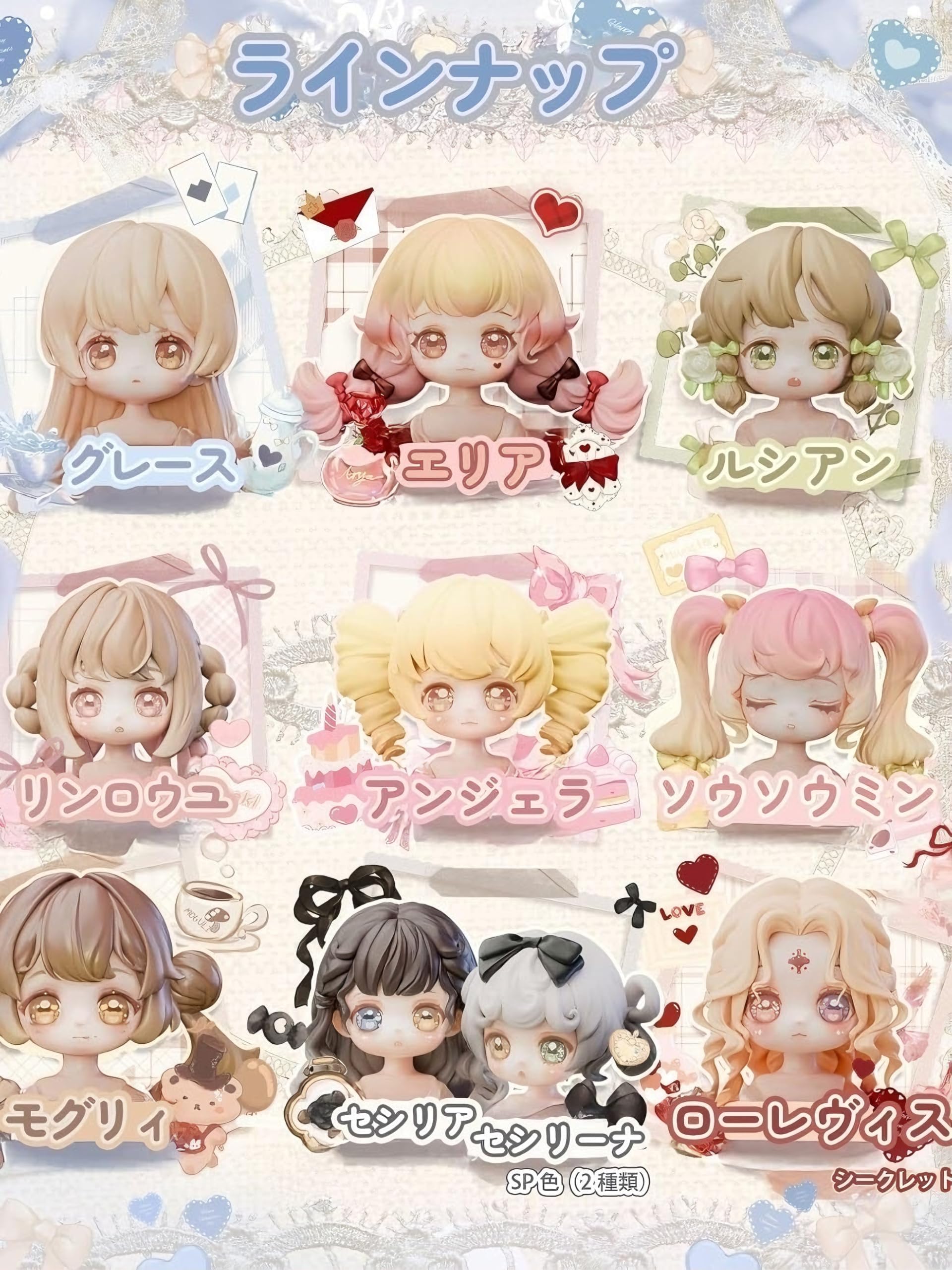 Amazon.co.jp: Raineed 骨董の贈り物用ボックスシリーズ ブラインド
